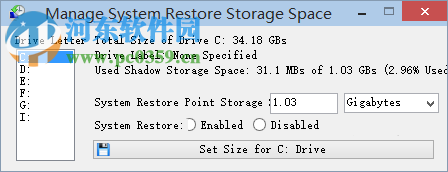 Portable Restore Point Creator(win7/8系统备份还原) 7.1 Build 2 官方正式版