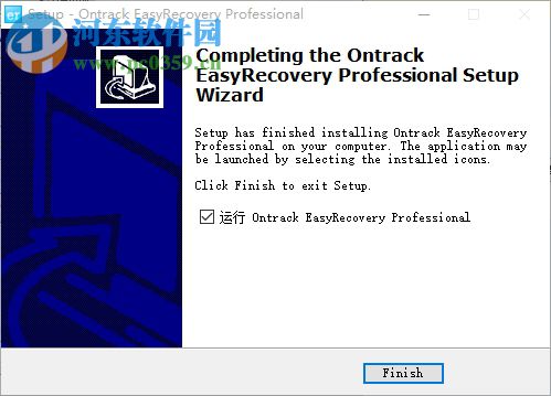 easyrecovery12(硬盘数据恢复软件) 下载 11.1.0.0 免费版