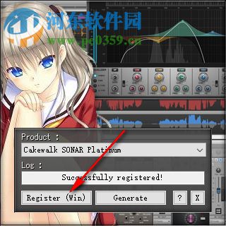 SONAR Platinum(音乐制作软件)破解版 23.1.0.32 免费版