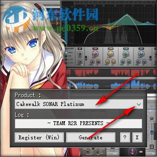 SONAR Platinum(音乐制作软件)破解版 23.1.0.32 免费版
