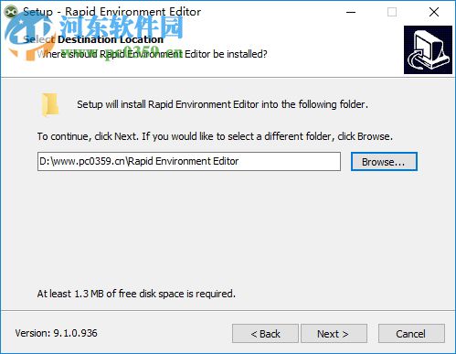 Rapid Environment Editor(环境变量编辑器)