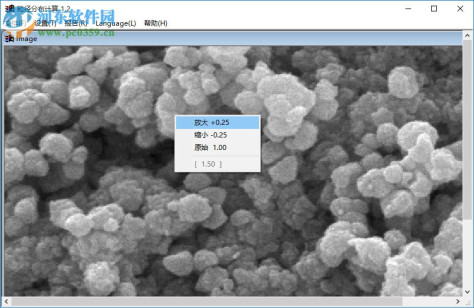 粒径分布计算 1.2.5 免费版