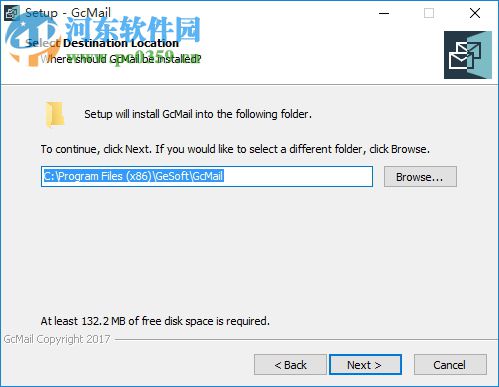 GcMail(邮件客户端) 10.0.6.0 官方版