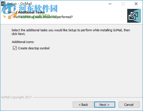 GcMail(邮件客户端) 10.0.6.0 官方版