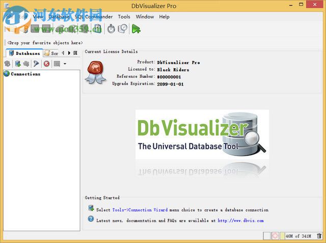DbVisualizer Pro 64位下载 10.0.20 破解绿色版