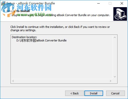 EBook Converter Bundle(电子书转换解密工具) 3.17 正式版