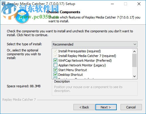 Replay Media Catcher 7 中文破解版 7.0.2.6 含注册码