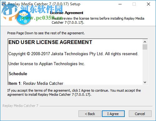 Replay Media Catcher 7 中文破解版 7.0.2.6 含注册码