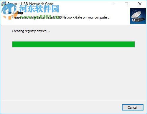 USB Network Gate下载(USB设备远程共享软件) 6.2 官方版