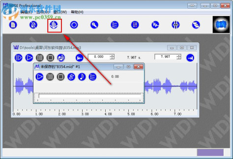 widi recognition system汉化版(mp3转midi) 3.0 中文版