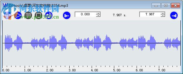 widi recognition system汉化版(mp3转midi) 3.0 中文版