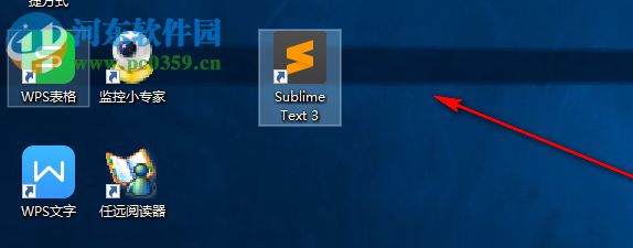 Sublime Text(高级文本编辑器)