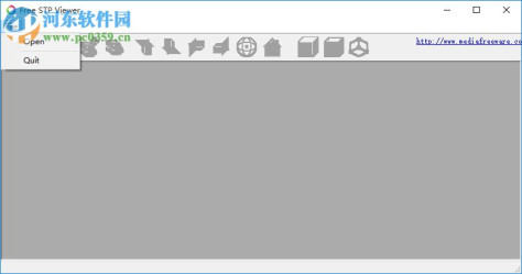 Free STP Viewer下载(STP格式查看器) 1.0 绿色免费版