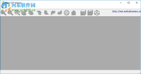 Free STP Viewer下载(STP格式查看器) 1.0 绿色免费版