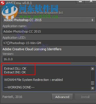 Adobe photoshop cc 2018下载(pscc2018破解版)