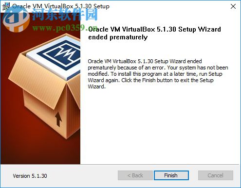 Oracle VirtualBox(免费虚拟机) 5.2.6.120293 免费版