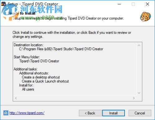 Tipard DVD Creator(DVD刻录) 5.1.10 正式版