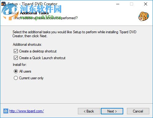 Tipard DVD Creator(DVD刻录) 5.1.10 正式版