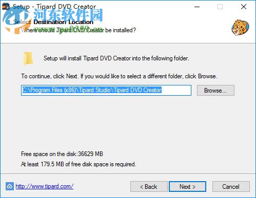 Tipard DVD Creator(DVD刻录) 5.1.10 正式版