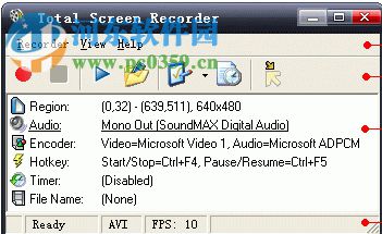 Total Screen Recorder Gold(屏幕录像软件) 1.5 绿色版