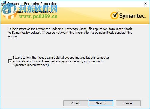 Symantec Endpoint Protection(安全防护软件) 14.0.3752.1001 免费版