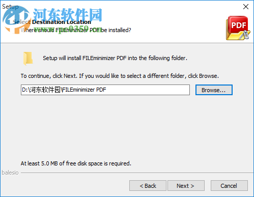 FILEminimizer PDF(PDF压缩软件) 7.0 官方版