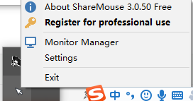 Sharemouse3下载(鼠标共享软件) 3.0.50 完美破解版