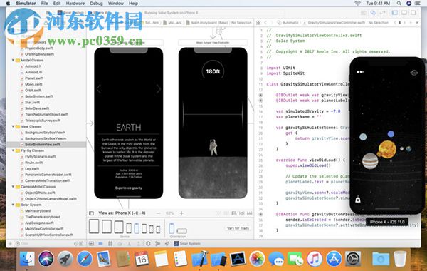 Xcode 7 For mac 9.0.1 免费版