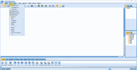 IBM SPSS Modeler 18下载(附安装教程) 简体中文版