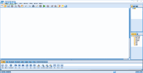 IBM SPSS Modeler 18下载(附安装教程) 简体中文版