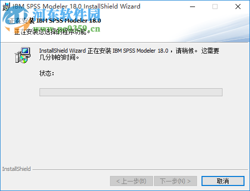 IBM SPSS Modeler 18下载(附安装教程) 简体中文版