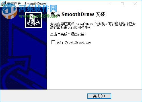 SothmoDraw(国画绘图工具) 4.0.5 官方版