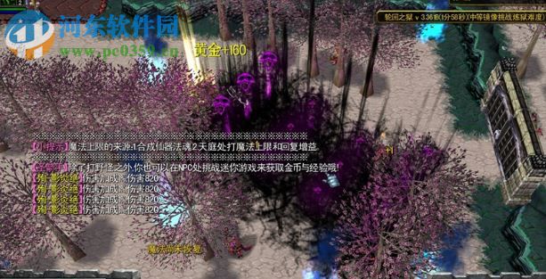 轮回之狱_v3.382B正式版【附隐藏英雄/攻略】