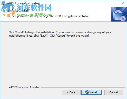 x-PDFEncryption下载(金软PDF加密) 2.0 官方版