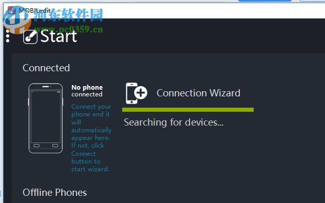 MOBILedit!(电脑控制手机) 10.1.0.25844 官方版