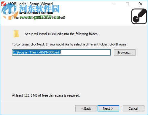 MOBILedit!(电脑控制手机) 10.1.0.25844 官方版