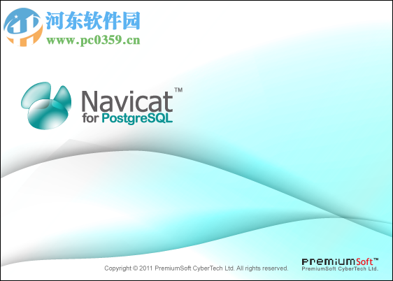navicat for postgresql下载(附注册码)