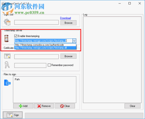 MassCert下载(批量数字签名工具) 1.8.0.10 官方版