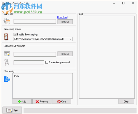 MassCert下载(批量数字签名工具) 1.8.0.10 官方版