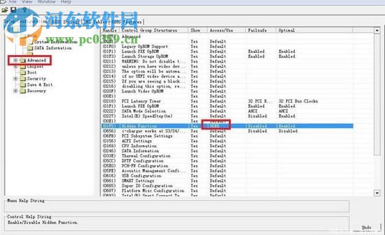 AMI BIOS配置程序AMIBCP 5.02 汉化版