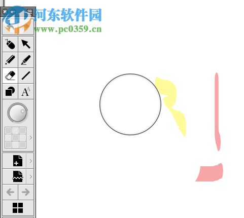 SwordSoft Screenink for pc 1.1.6.519 免费版