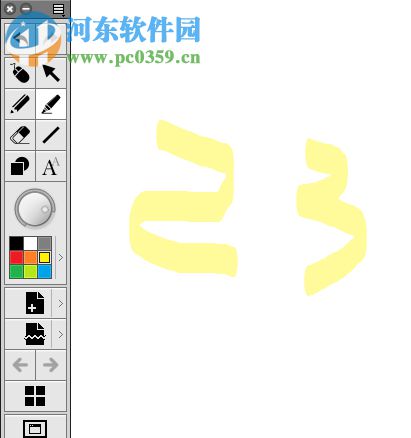 SwordSoft Screenink for pc 1.1.6.519 免费版