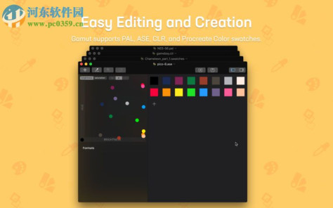 Gamut for mac(取色器工具) 0.9 官方版