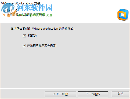 VMware10中文破解版 免费版