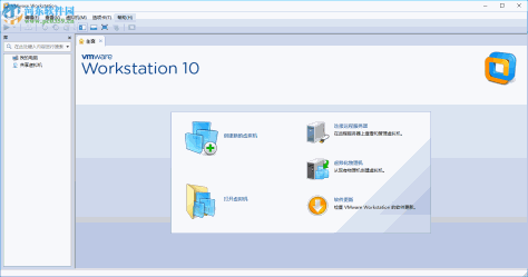 VMware10中文破解版 免费版