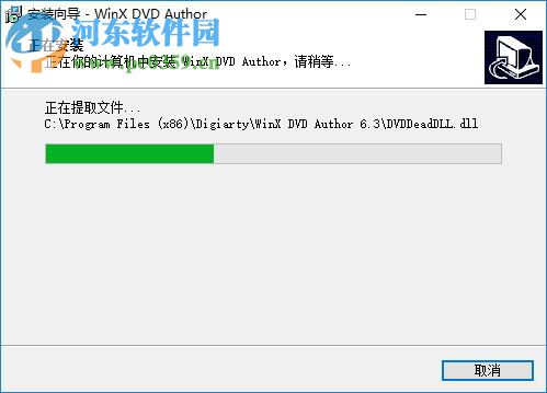 winx dvd author(dvd烧录软件) 6.3.0 中文免费版