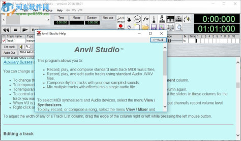 Anvil Studio(midi音乐制作软件)