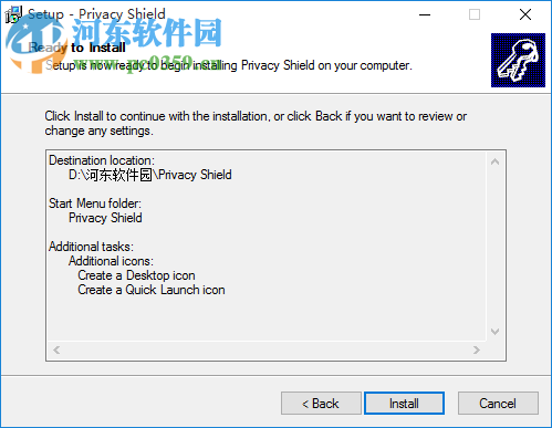 Privacy Shield(帐号安全保护助手) 3.0.83 官方最新版