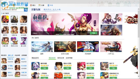 1k2k游戏平台下载 1.4.0.1 免费版