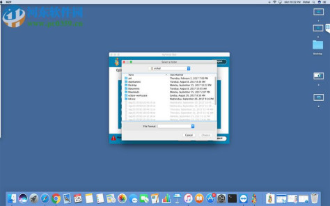 MyFenjol Mail for mac(邮件转pdf格式转换器) 1.0.3 免费版